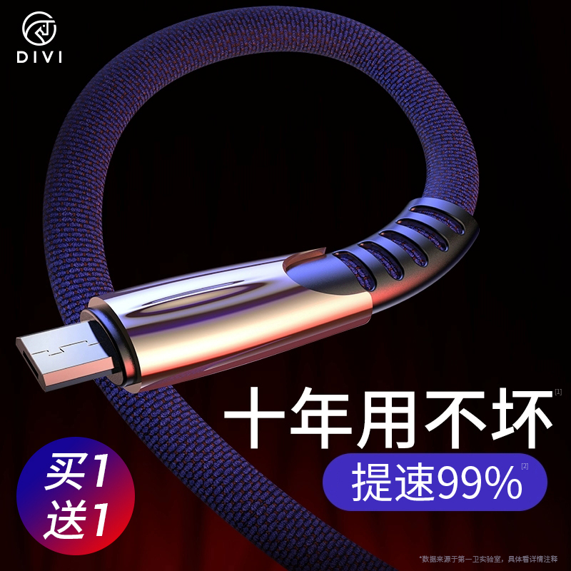 网友分享在meiguo.com上的图片