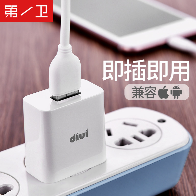 chargeur pour téléphones APPLE APPLE IPHONE6 - Ref 1299236 Image 4