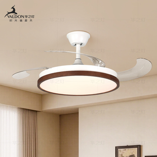 华之灯风扇吊灯 胡桃木现代中古隐形客厅中式餐桌一体餐厅吊扇灯