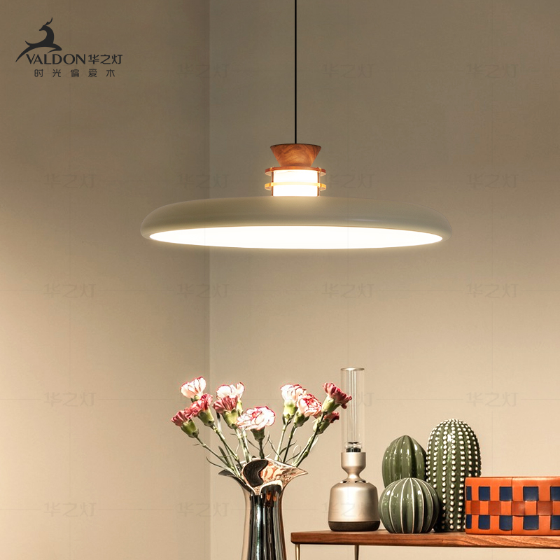 【可及】餐厅吊灯胡桃木简约现代中古风摇臂餐桌吧台飞碟创意灯饰