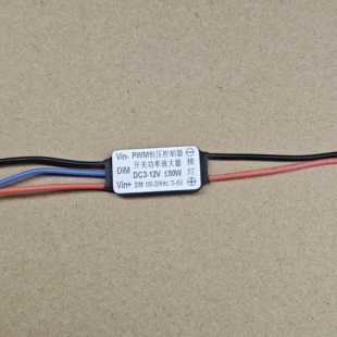 恒压型PWM调光控制器LED灯带灯条板3V5V12V24V功率放大器同步JNWE