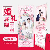 Wedding poster X Stand welcome wedding poster stand