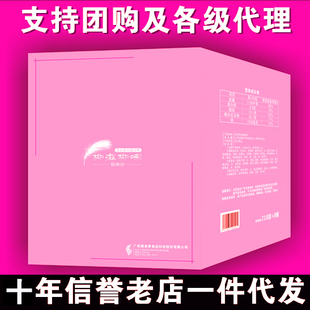 螺老爹柳滋柳味螺蛳粉广西柳州特产 方便速食面米线冲泡8罐装 包邮