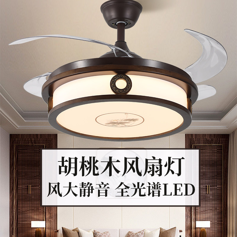 2025新款新中式胡桃木吊扇灯饭厅客厅隐形吊扇灯变频静音灯扇一体