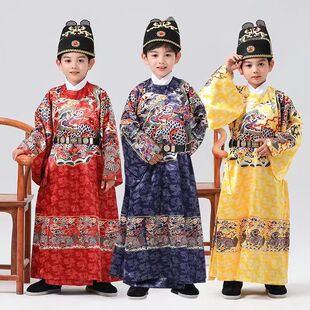 麒麟新款儿童汉服男童圆领袍幼儿飞鱼服锦衣卫亲子明制汉服团龙袍