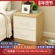 迷你新款 床头柜简约卧室儿童小窄柜子白色储物边柜整装 25303540cm