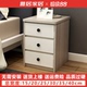 布纹新款 三抽小床头柜mini迷你简约卧室超窄小户型2025303540柜子