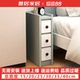 极简轻奢风床头柜小型超极窄家用卧室储物床边收纳夹缝柜1520宽