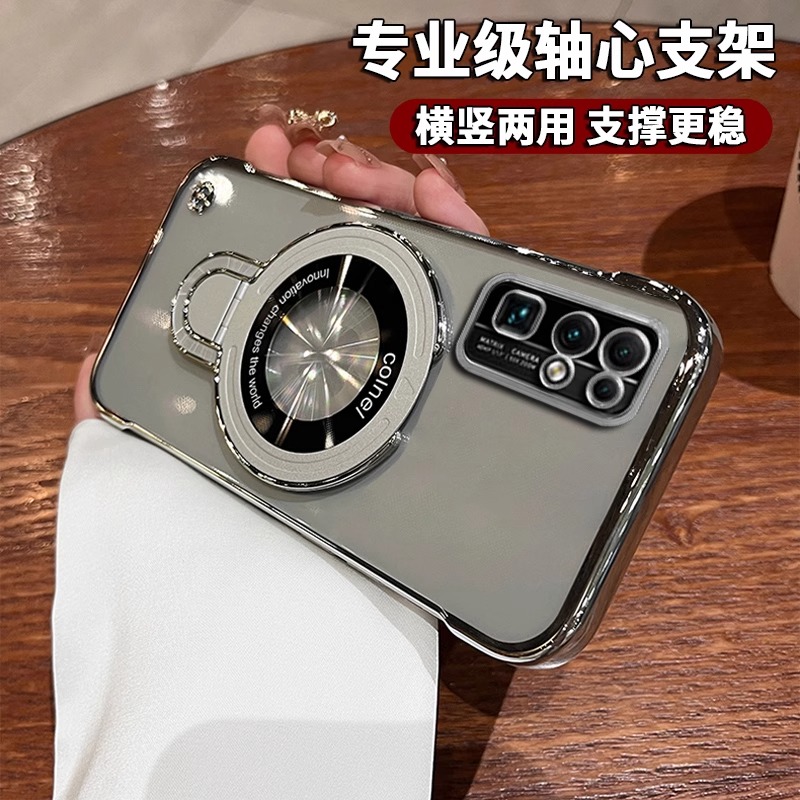 适用华为荣耀30手机壳无边框30pro+半包超薄透明壳30s磁吸充电honor20隐形支架新款20Pro简约高级感男女生20s