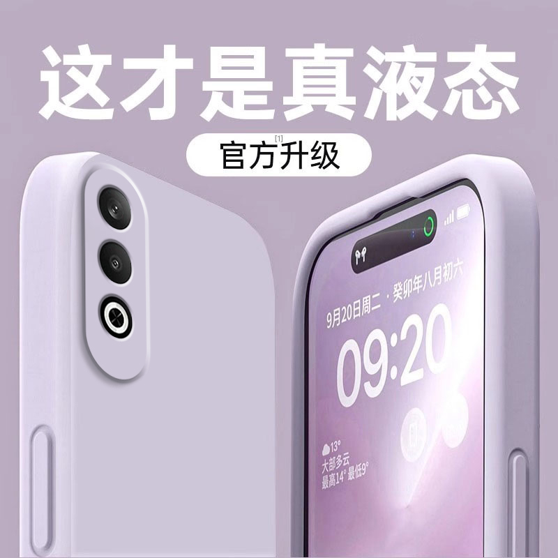 适用oppoK12手机壳K12x新款OPPO高级感液态硅胶PJR110套OPPOPJR软壳opopk全包oppk防摔opp0pp0ppok125G男女op