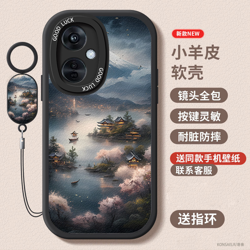 适用oppok9手机壳k5风景画k7x小羊皮k11x硅胶k10活力版k10x保护套k10pro全包k9s防摔k3软壳k1高级k9pro带挂绳