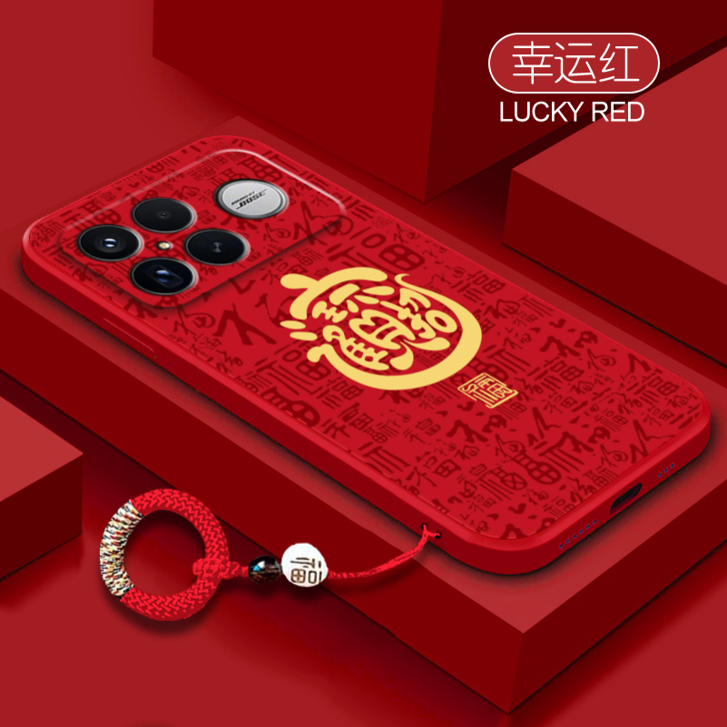 适用Redmik90硅胶简约全包式防