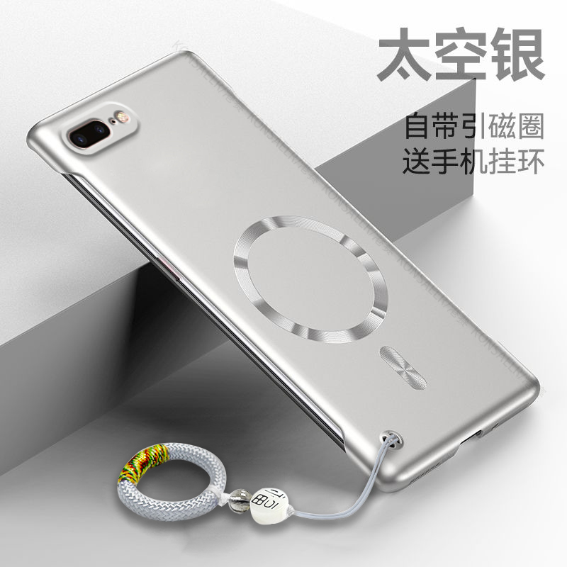 适用苹果8plus手机壳新款7plus磁吸无边框iphone8镜头全包防摔i8超薄硬壳7p磨砂散热8p保护套se2七八P3散热男