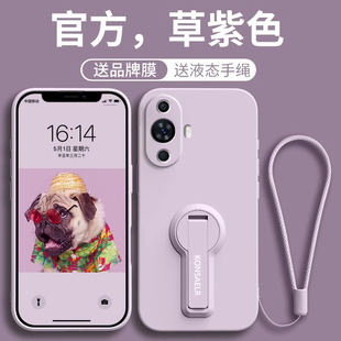 适用华为Nova11pro手机壳nova11系列新款nove液态硅胶nova11Ultra全包防摔nava软手绳男nowa女曲屏支架保护套