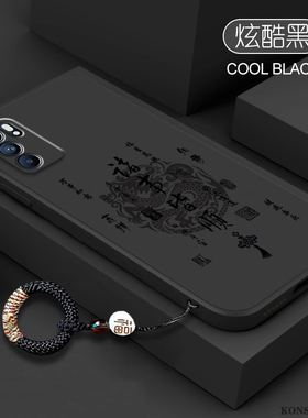 诸事皆顺适用oppoReno6手机壳Reno6Pro新款oppo5G硅胶opopreno保护套6Pro+十全包防摔0pp0pporeno65G男女加后