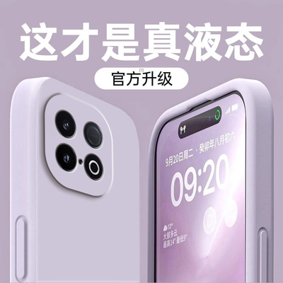 适用IQOOZ10Turbo手机壳Z10TruboPro新款Z10X/turbo+保护套vivo液态硅胶iqoo全包防摔iqooz爱酷iq00男女iqz十