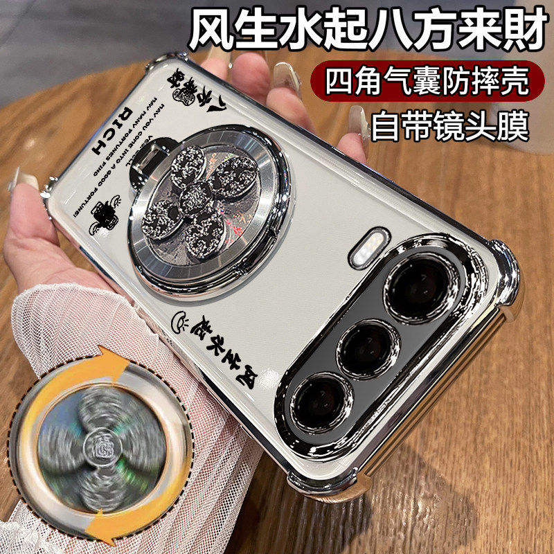 适用华为荣耀600手机壳honor600pro超级版保护硅胶套VKJ一AN00镜头全包500Pro四角气囊防摔500透明新款带支架