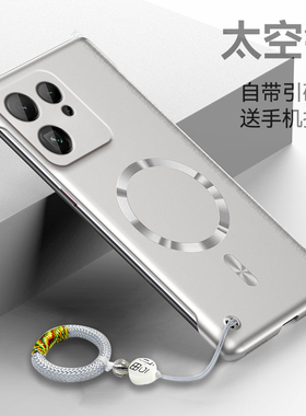 适用OPPOFindX9手机壳半包X9Pro硬壳新款0pp0超薄磨砂防摔findx磁吸无边框PLG110简约透气散热高级感时尚纯色