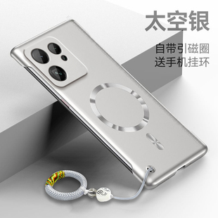 适用OPPOFindX9手机壳半包X9Pro硬壳新款 纯色 0pp0超薄磨砂防摔findx磁吸无边框PLG110简约透气散热高级感时尚