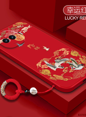 吉祥仙鹤适用IQOOZ11Turbo手机壳新年Z11Trubo保护套vivo液态硅胶iqoo全包防摔爱酷vivoz红色喜庆iqz软壳外壳
