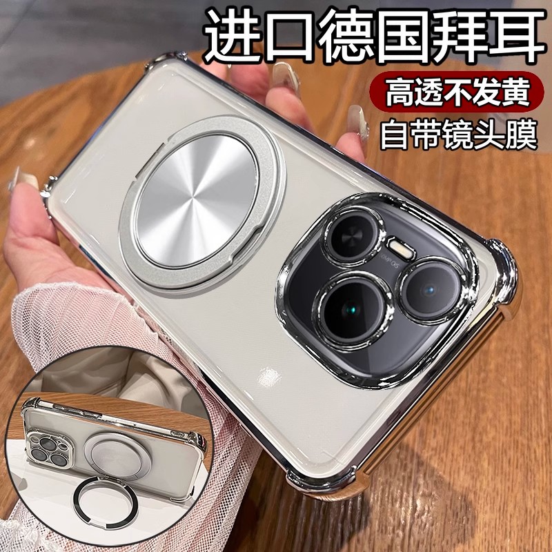 适用华为荣耀power手机壳DVD一AN00保护硅胶套自带镜头膜全包honor气囊防摔80透明软壳powar男女新款支架磁吸