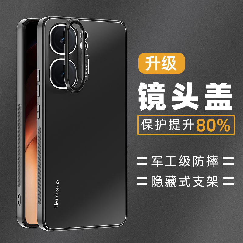 适用iqone9手机壳9pr镜头