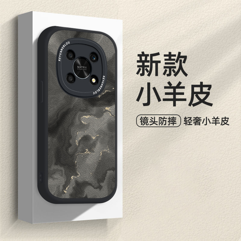 皮纹水彩适用荣耀30壳男女华