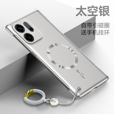 适用OPPOReno15亚克力简约边框