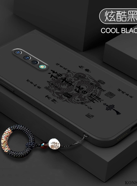 诸事皆顺适用一加8手机壳oneplus8T新款1+8pro液态硅胶一加八one保护套plus全包防摔pr0por男p女软后外壳潮牌