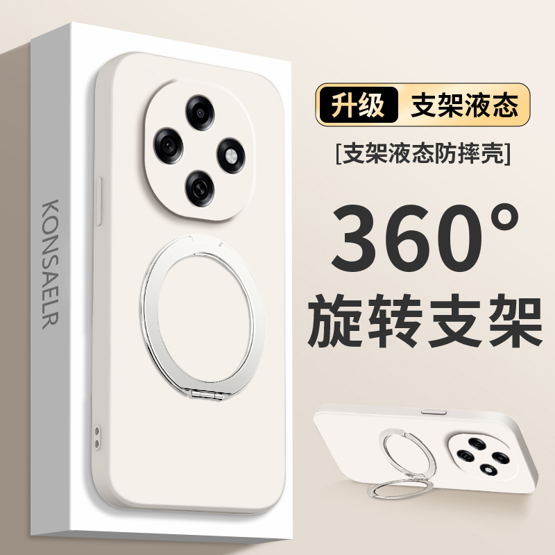 适用oppoA6Pro手机壳A6GT支点壳保护套oppo5G新款i带支架PLN110液态硅胶oppoPLN全包防摔0pp0男opa女oppa外壳