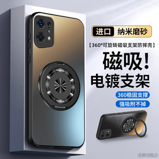 适用oppoFindX5手机壳FindX5Pro新款X5天玑版oppoX5全包oppoFind防摔Find保护套oppo外壳Por男0PP0女opX后壳X