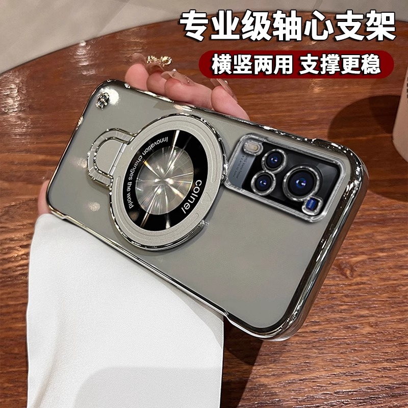磁吸支架适用vivoX60手机壳半包无边框x60pro+超薄新款x6Opro电镀透明硬壳简约奢华v2046a男女生高级感保护套