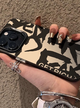 潮牌书法文字发财适用于苹果15手机壳新款iPhone14pius男女硅胶13全包防摔11promax网红12高级xs情侣8P保护套