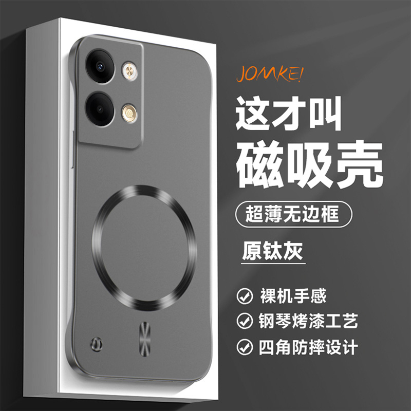 适用opporeno9手机壳reno9pro保护套oppo全包5G防摔opopreno超薄por磨砂reon9无边框ooporeno散热95g十高级感