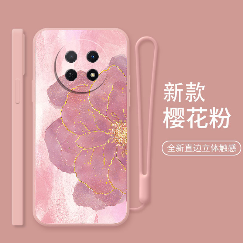 适用于华为畅享60手机壳新款