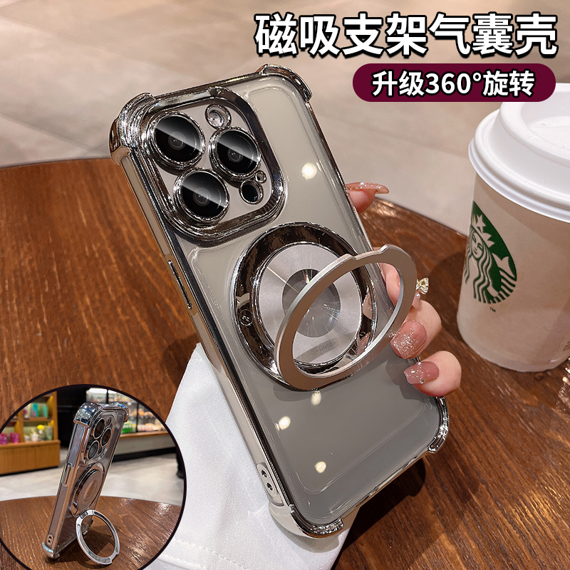 360°旋转支架适用iphone15promax手机壳新款透明苹果14pro镜头全包13气囊防摔保护套12高级感创意11pm情侣女