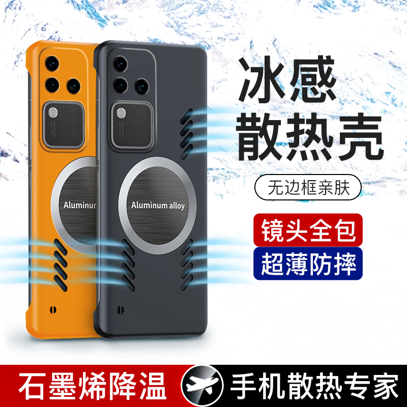 vioS18手机壳保护套18pr全