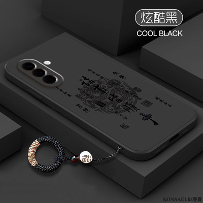 适用三星GalaxyA57硅胶简约全包