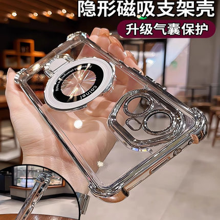 适用华为荣耀400手机壳新款honor300pro自带镜头膜50荣耀90四角气囊防摔100透明电镀200pro软硅胶80/70保护套