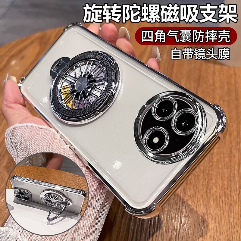 适用红米K80至尊版手机壳小米redmik80u保护硅胶套自带镜头膜全包四角气囊防摔ultra透明软redmi男女新款支架