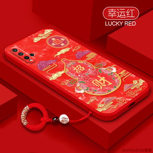 葫芦适用华为nova5手机壳nova5pro红色5ipro液态硅胶nova3镜头全包5z招财进宝Nova4创意4e本命年nova3i保护套
