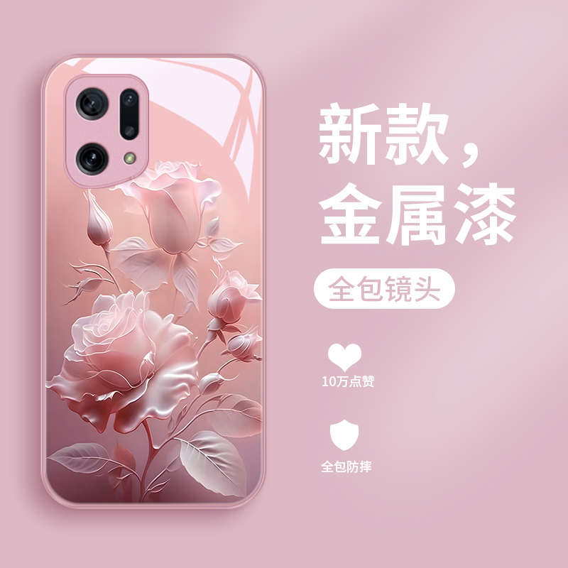 沙龙玫瑰适用opfind5手机