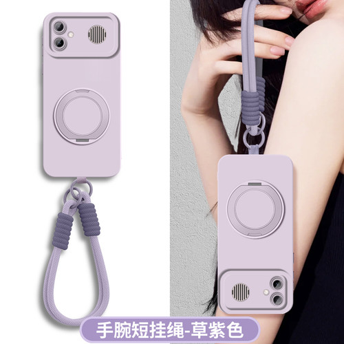适用红米K90Max硅胶简约全包式