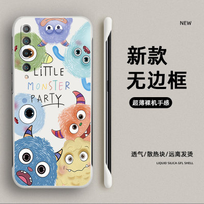 小怪兽家族适用小米10手机壳MIUI10s保护套mi8无边框硬壳8lite磨砂男女款10至尊纪念版小米9超薄裸机手感防摔