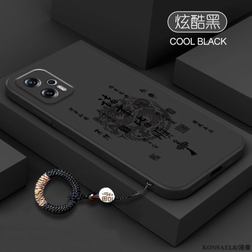 诸事皆顺适用红米note11Tpro手机壳11Tpro+小米新款nt硅胶redminote保护套11t潮牌十redmi男noto女tpor加nont