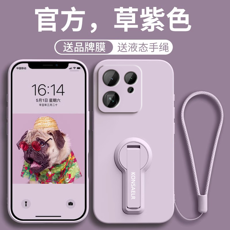 适用OPPOFindx9手机壳旋转支架Findx9Pro保护套OPPO新款Find液态硅胶X9全包防摔oppofandx9外壳oppox软壳0pp0