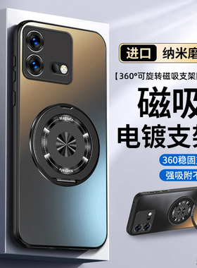 适用iqooneo8手机壳neo8Pro新款vivoiqooneo8Por全包vivoneo防摔iqneo保护套iqoo外壳vivo男ipooneo女iq00Noe