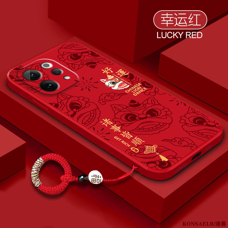 好运醒狮适用vivoY500i手机壳Y500i国潮保护套vivo