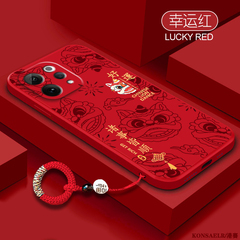 好运醒狮适用vivoY500i手机壳Y500i国潮保护套vivo液态硅胶V2531A中国风全包防摔男女viv0有vos丫vovis软外壳