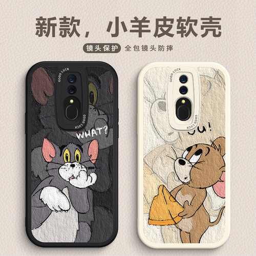 适用OPA9手机壳猫和老鼠5